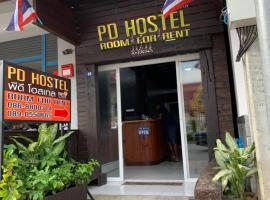 PD Hostel，位于曼谷廊曼国际机场 - DMK附近的酒店
