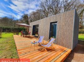 Gîte 16 écluses canal du Nivernais，位于La Collancelle的酒店