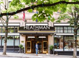 Heathman Hotel，位于波特兰Duniway City Park附近的酒店