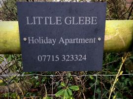 Little Glebe，位于谢伯恩的豪华型酒店
