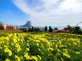 Homeincalpe Borumbot，位于卡尔佩的酒店