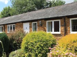 Charming Pretty cottage，位于班伯里的度假屋