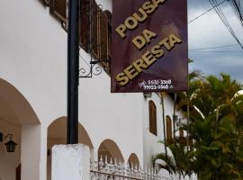 Pousada da Seresta，位于迪亚曼蒂纳的酒店