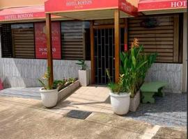 Hotel Boston，位于Pavones的酒店