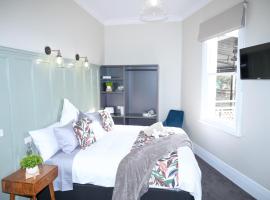 Holbrook Hotel，位于霍尔布鲁克的酒店