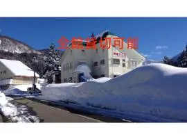 神乐之家假日公园