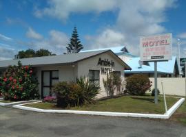 Amble Inn Motel，位于莱文的汽车旅馆