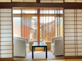 纳马斯特旅馆，位于金泽的酒店