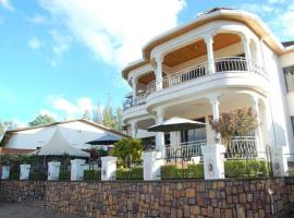 步镇旅馆，位于基加利基加利城市之塔附近的酒店