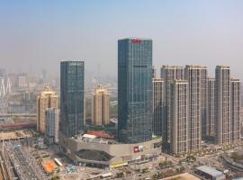 武汉盛捷未来中心服务公寓，位于武汉武汉国际博览中心附近的酒店