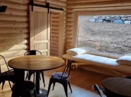 Lodge Loup Akela，位于Le Vigen的酒店