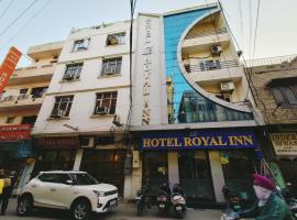 Hotel Royal Inn，位于阿姆利则的酒店