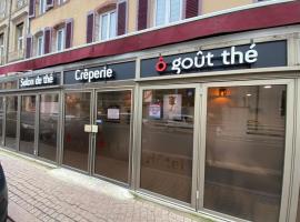 Brasserie EN FAIM，位于吕内维勒的酒店