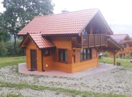 Domek Pod Smrekiem，位于Marcinkowice的乡村别墅