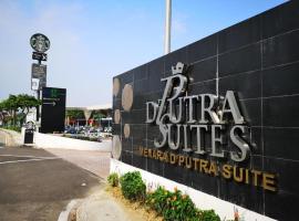 D Putra Suites @ IOI Mall Kulai，位于古来的家庭/亲子酒店