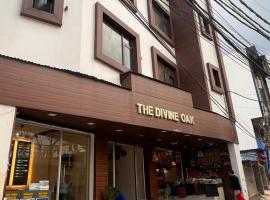 The Divine Oak，位于格德拉的酒店