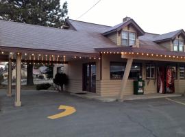 克雷爱隆姆旅行者汽车旅馆，位于克利埃勒姆的酒店