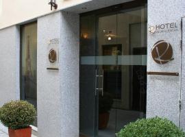 里尔德依莱斯卡酒店，位于伊列斯卡斯的酒店