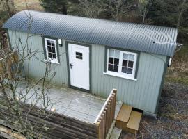 Blair snug hut，位于Kelty的度假短租房