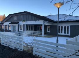 Lieblingsplatz，位于Rörvik的酒店