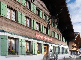 孔穆酒店，位于格施塔德鲁日蒙拉韦德曼内特滑雪缆车附近的酒店
