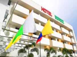 Hotel Berdez，位于内瓦Benito Salas Airport - NVA附近的酒店