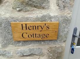 Henry's Cottage，位于斯基普顿的公寓