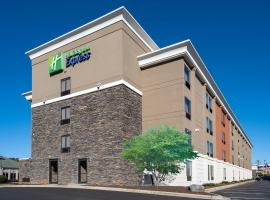 Holiday Inn Express & Suites Greensboro - I-40 atWendover, an IHG Hotel，位于格林斯伯勒的酒店