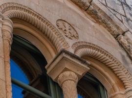 Palazzo Bifora，位于姆迪纳的酒店
