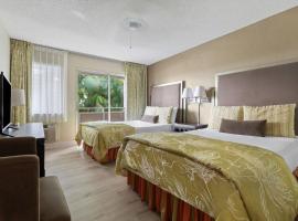 黑尔种植园套房酒店，位于卡帕阿的酒店