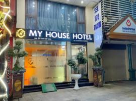 My House Hotel - 350 Trần Khát Chân - by Bay Luxury，位于河内征夫人的酒店