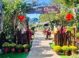 Phong Nha - Lèn Chùa Ecostay，位于峰牙的酒店