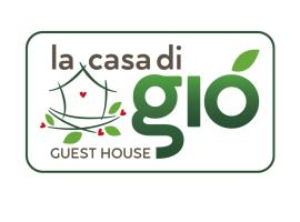 La casa di Gio’，位于Laurenzana的酒店