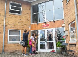 Givskud Zoo Hostel，位于Givskud的酒店