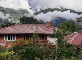 Posada Campo Libre，位于Baeza的酒店