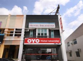 Hotel Iskandar，位于斯里伊斯兰德的酒店