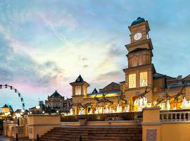 Gold Reef City Hotel，位于约翰内斯堡的酒店