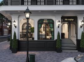 La Maison Boutique Hotel，位于高平的酒店
