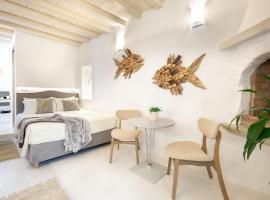 Pi Domus, π Domus，位于米克诺斯城的自助式住宿