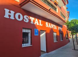 Hostal Santa Ana，位于韦尔瓦的酒店