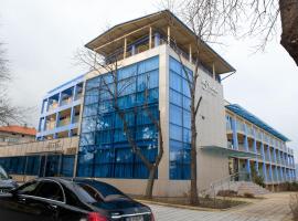 Hotel Astrea，位于希萨里亚的酒店