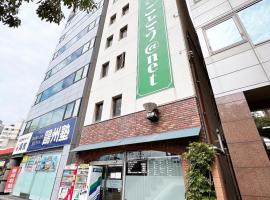 ビジネスホテル ごとう＠ＮＥＴ，位于吴市的酒店