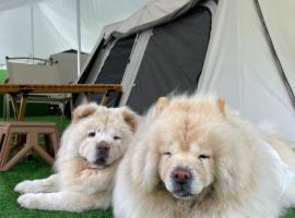 iGo Glamz 爱狗露营 Pet Friendly Glamping，位于云顶高原的豪华帐篷营地