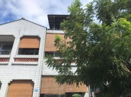 鹿野结米家，位于鹿野的酒店