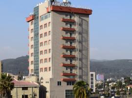阿蒂斯尼亚酒店，位于亚的斯亚贝巴亚的斯亚贝巴宝利国际机场 - ADD附近的酒店