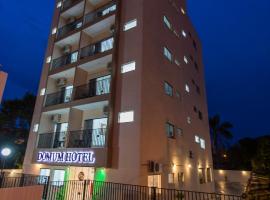 Domum Hotel，位于平达莫尼扬加巴的酒店