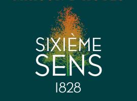 Sixième Sens - 1828，位于Charmauvillers的酒店