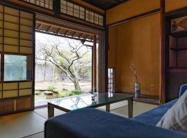 Hotel mio，位于岛原市的酒店