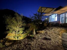 Glaciar de Roca Lofts，位于Horcon的带停车场的酒店