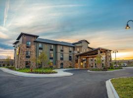 My Place Hotel-Chicago West/North Aurora, IL，位于奥罗拉的酒店